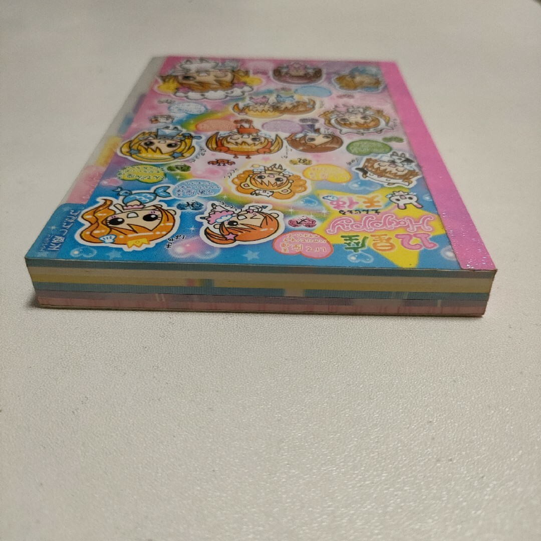 クーリア平成レトロ見出しボリュームメモの通販 by たか's shop｜ラクマ