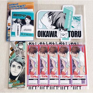 2395102175.jpg?1728310140