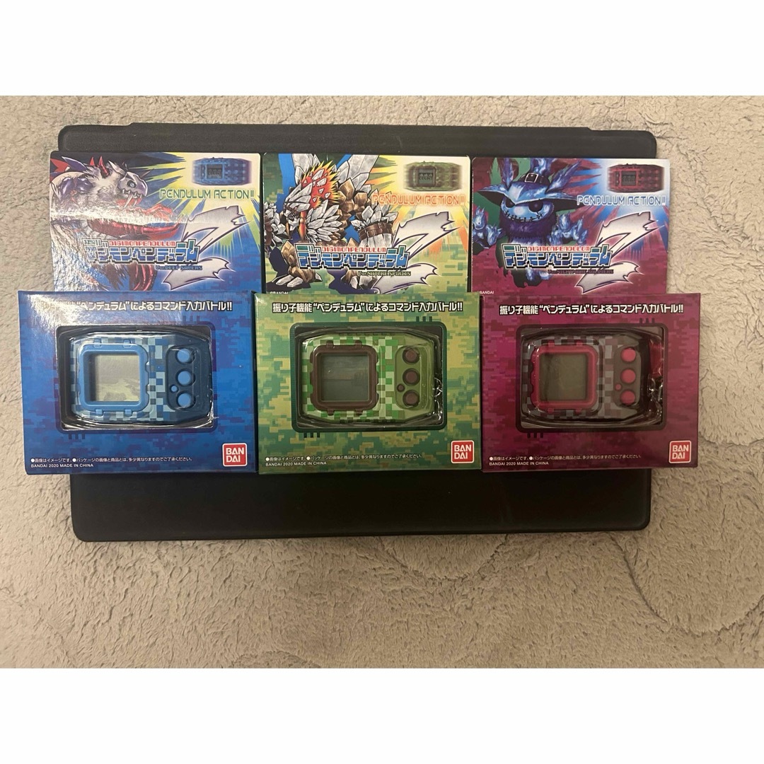 デジモンペンデュラムZ 三種セット未使用の通販｜endoscopyonair.com