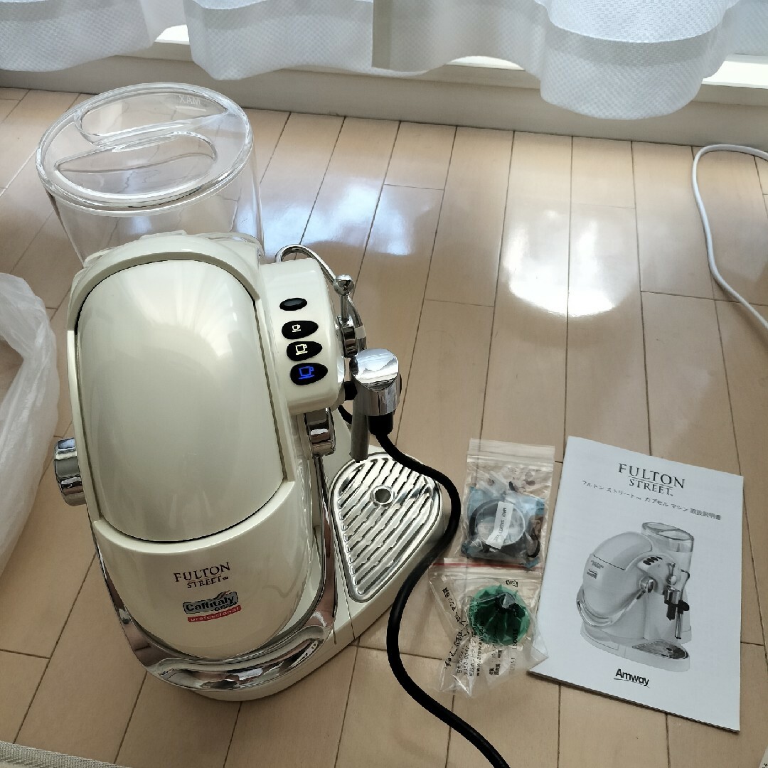 FULTON STREETカプセルマシン 【公式通販】