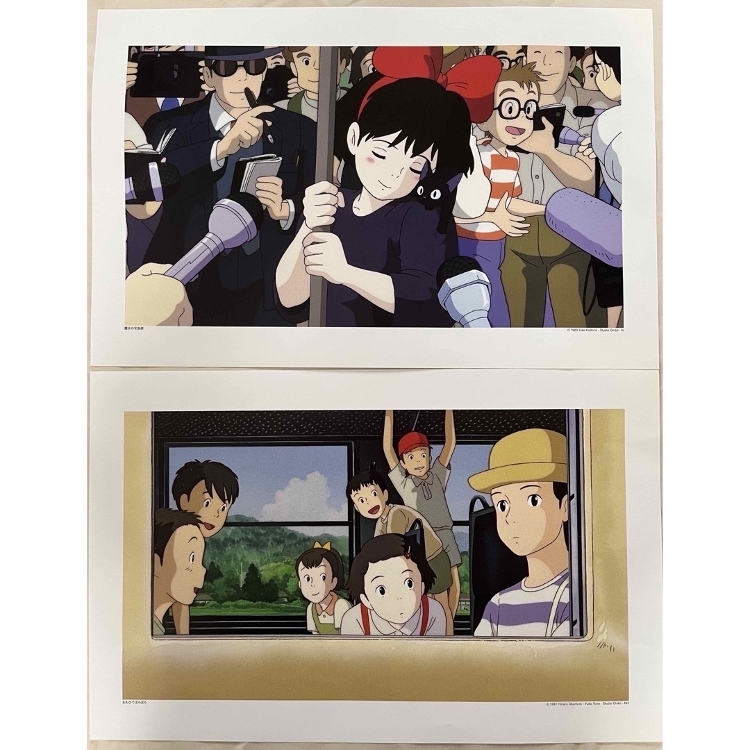 ジブリ - ☆超レア 非売品☆ おまけ付！スタジオジブリ 全21作品