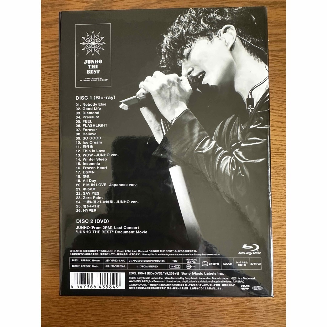 2PMジュノフォトブック⑨