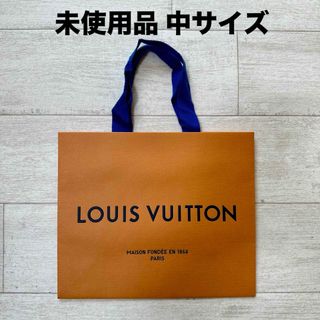 美品多数】ルイヴィトン ブラウン40点 ギフトボックス 空箱 ショッパー