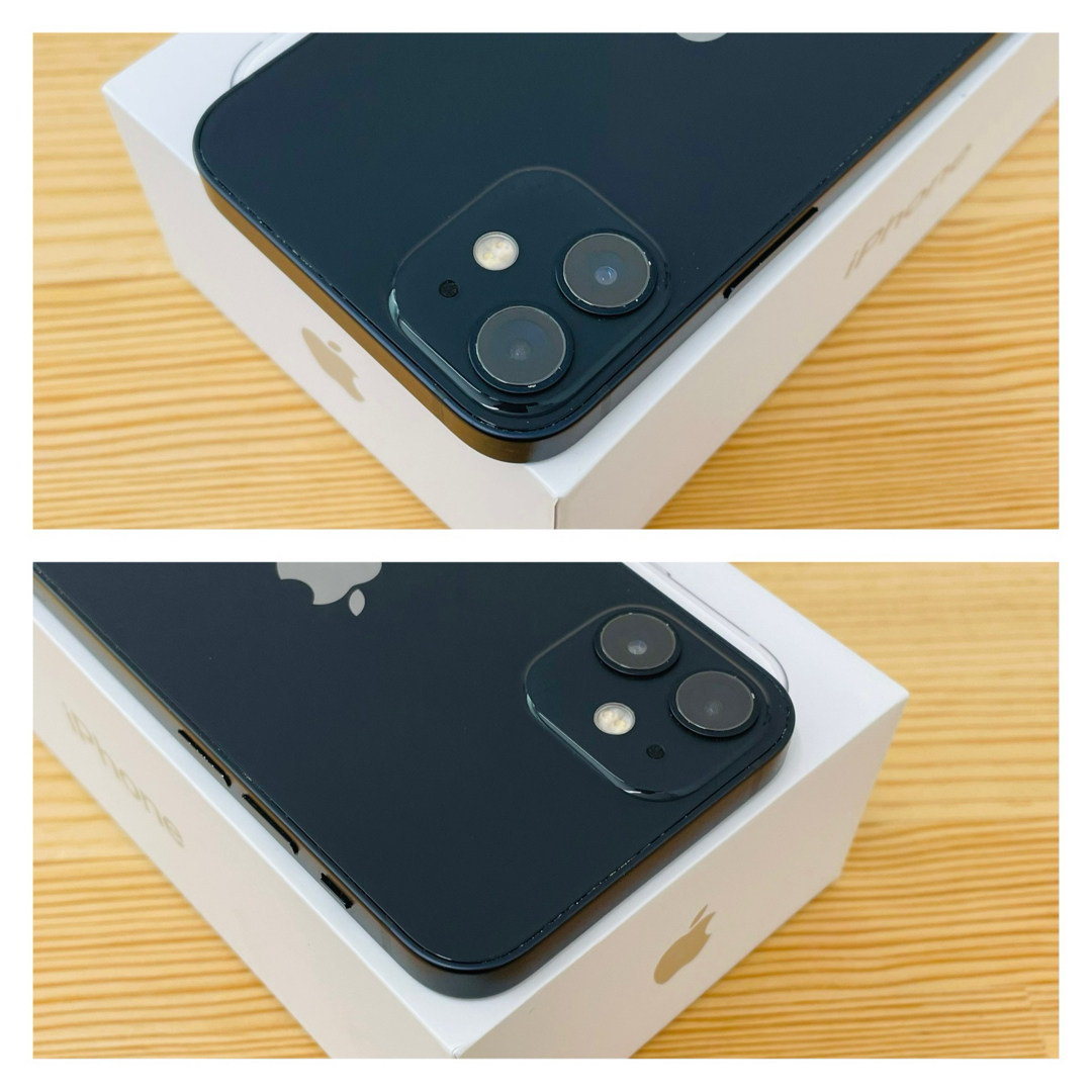 ☆極美品☆ iPhone 12 mini 128GB SIMフリー 高品質 付属品有り 極美品
