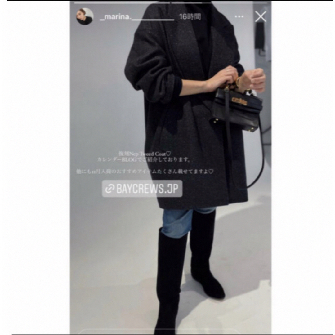 DEUXIEME CLASSE - ドゥーズィエムクラス ネップツイード ハーフコート