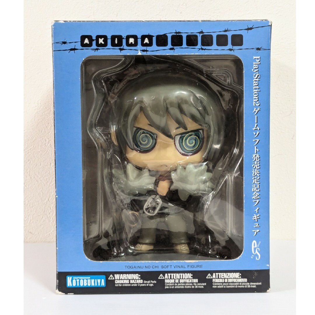 咎狗の血 PS2ソフト発売記念フィギュア』 セット 咎狗の血 PS2ソフト