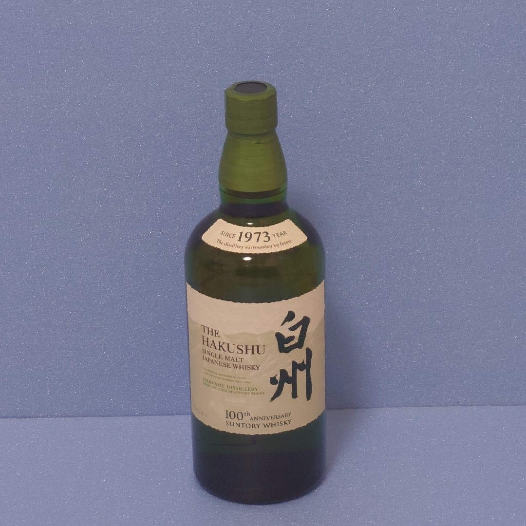 新品未開封 サントリーウイスキー 白州 12年 700ml ×2