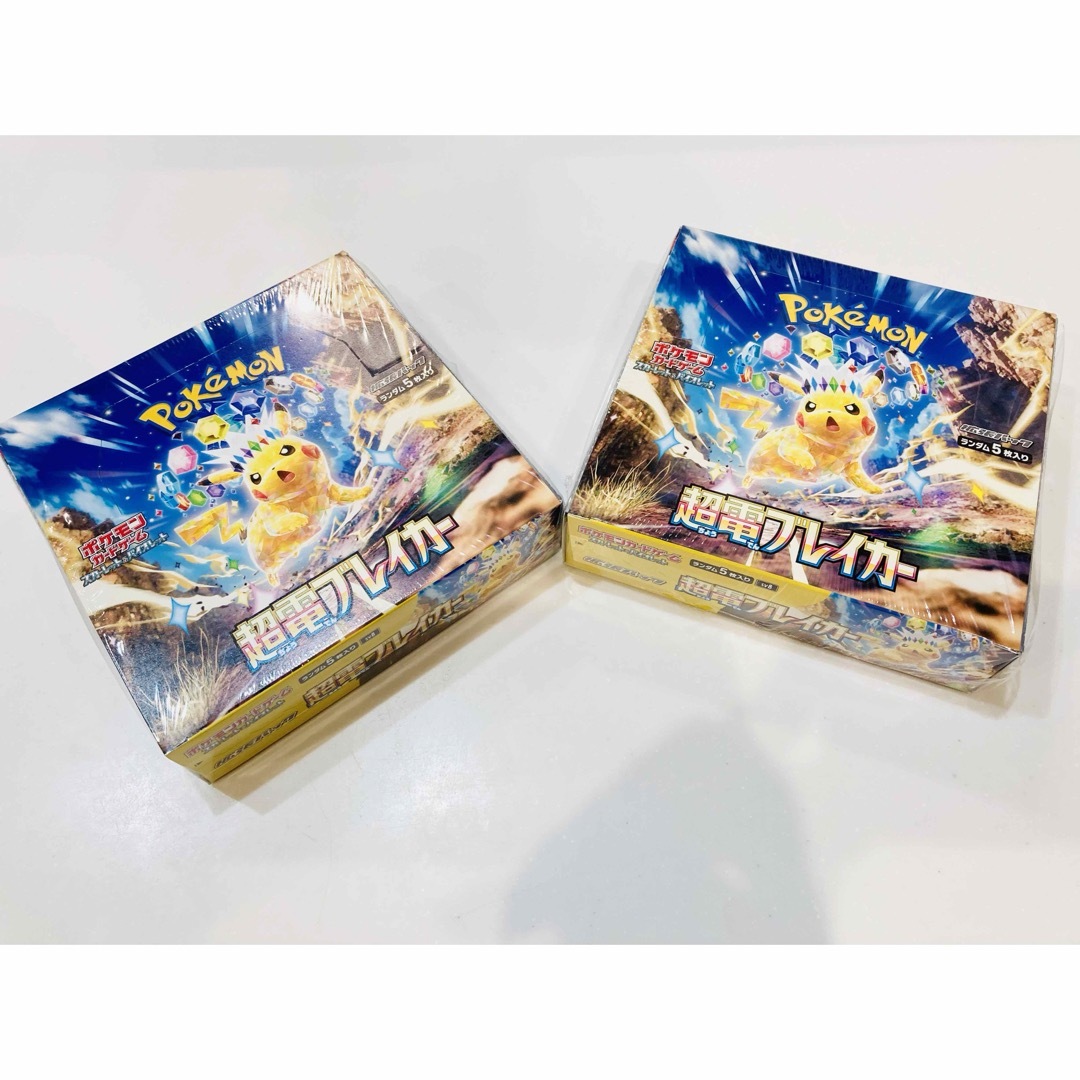 良い ポケカ 超電ブレイカー 未開封シュリンク付き 4BOX 新品未開封