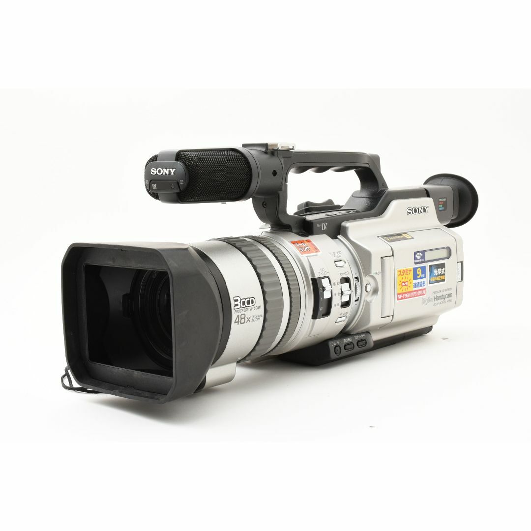 SONY ソニー DCR-VX2000 ハンディカム デジタルビデオカメラWi-Fiで