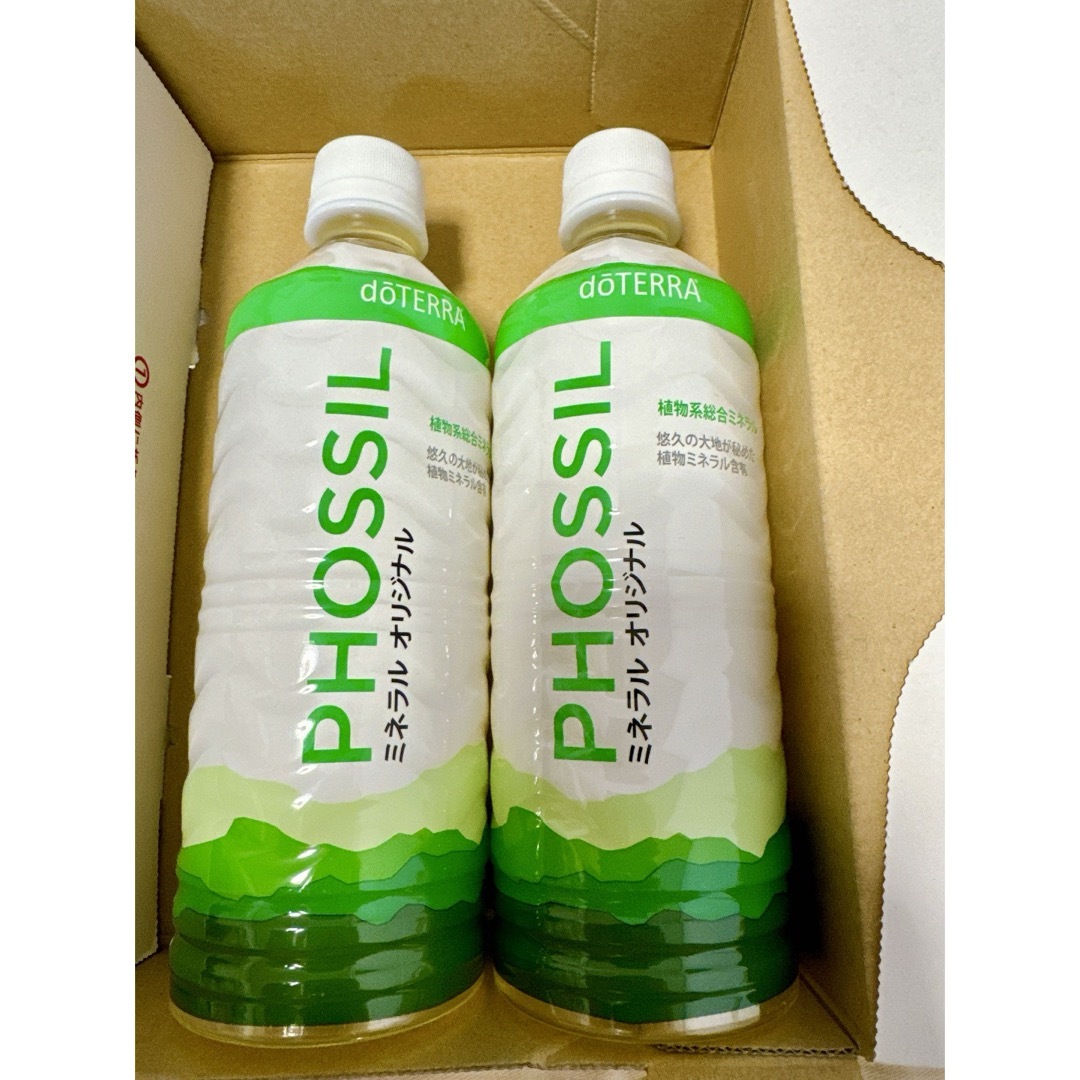 ドテラ ミネラル オリジナル2本セット