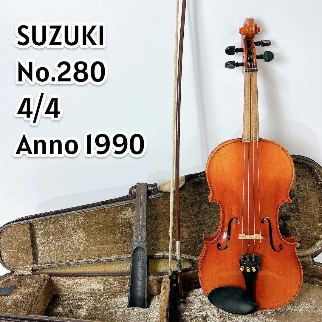 虎杢】SUZUKI バイオリン No.300 4/4 1984年製 バイオリン スズキ No