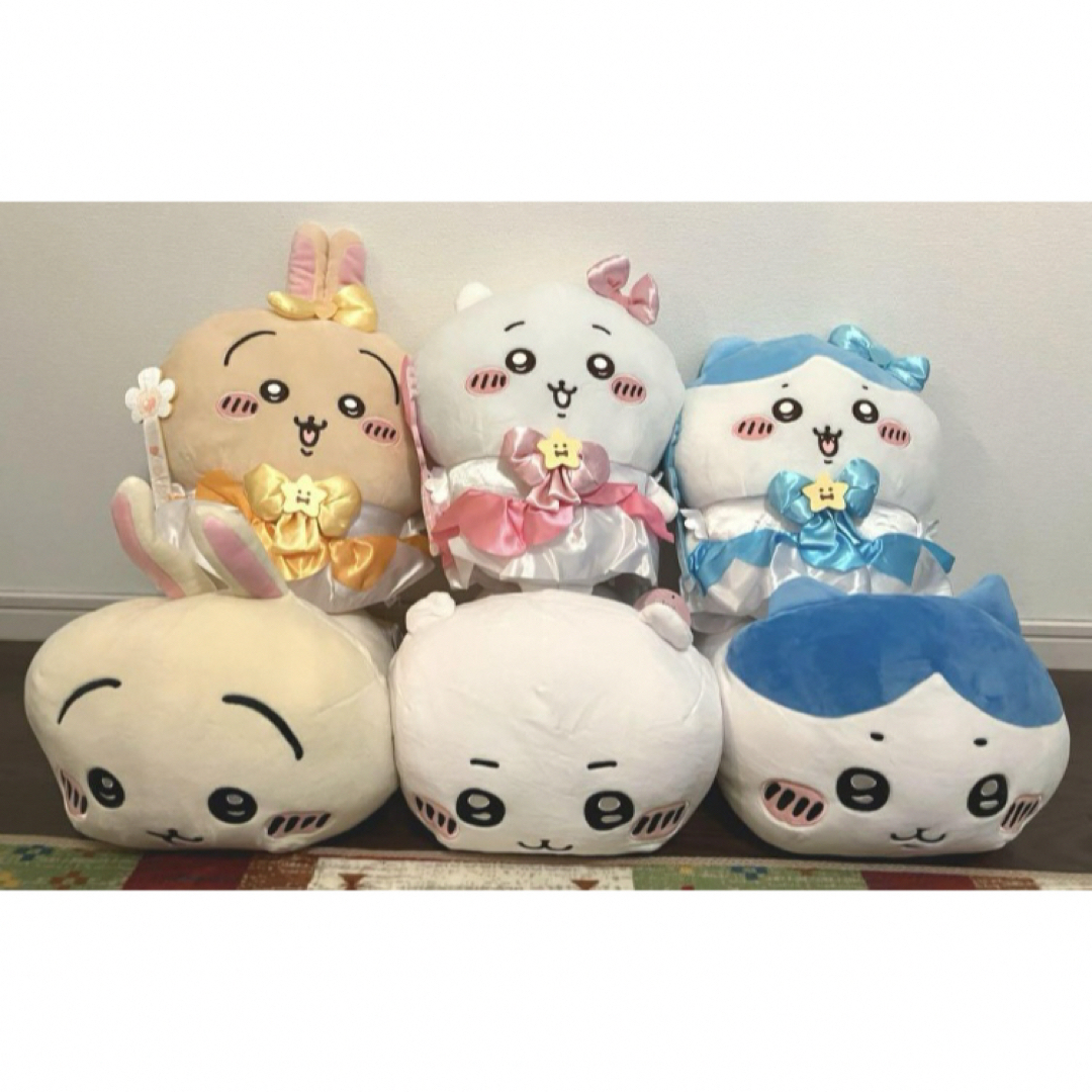 ちいかわBIG ぬいぐるみ大量セットまとめ売り