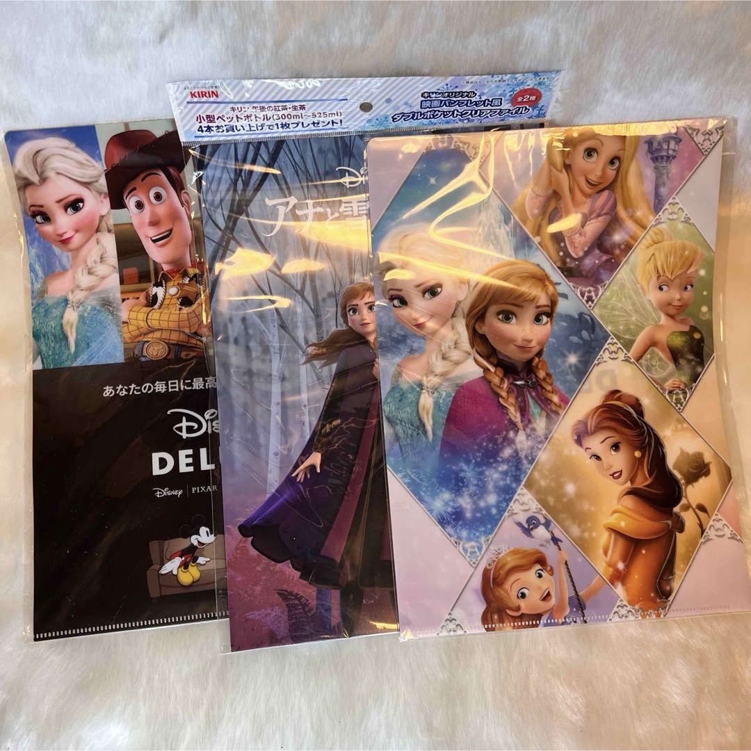 ディズニー アナと雪の女王2 3ポケットクリアファイルB アナと雪の