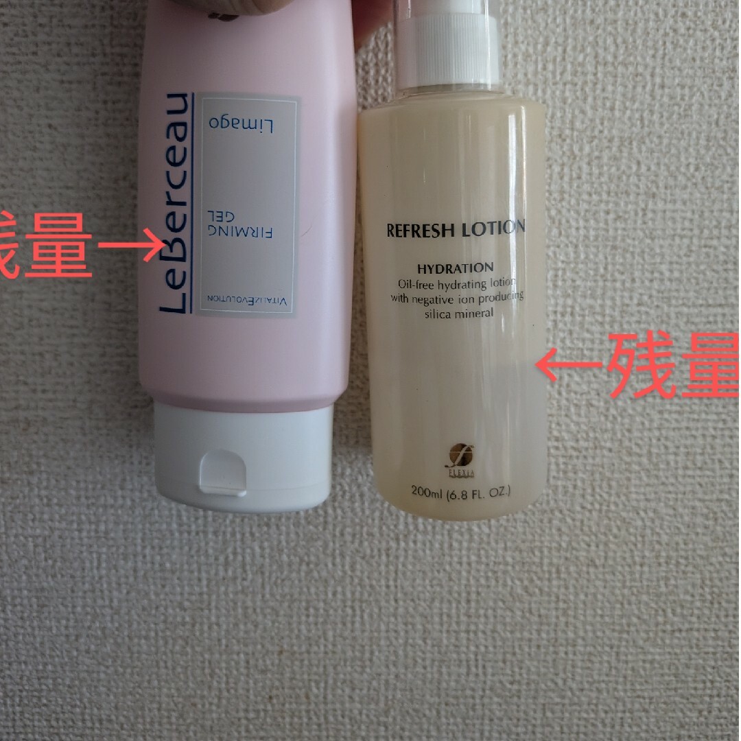 専用※フレキシア セルクリスタル ナノカレント フレキシア セル