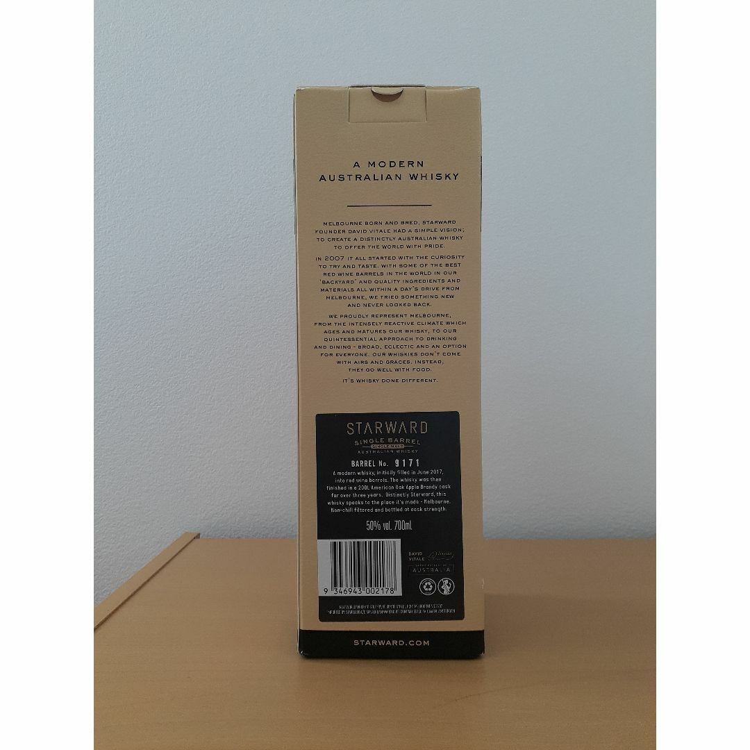 スターワード 2017 アップルブランデーシングルカスク