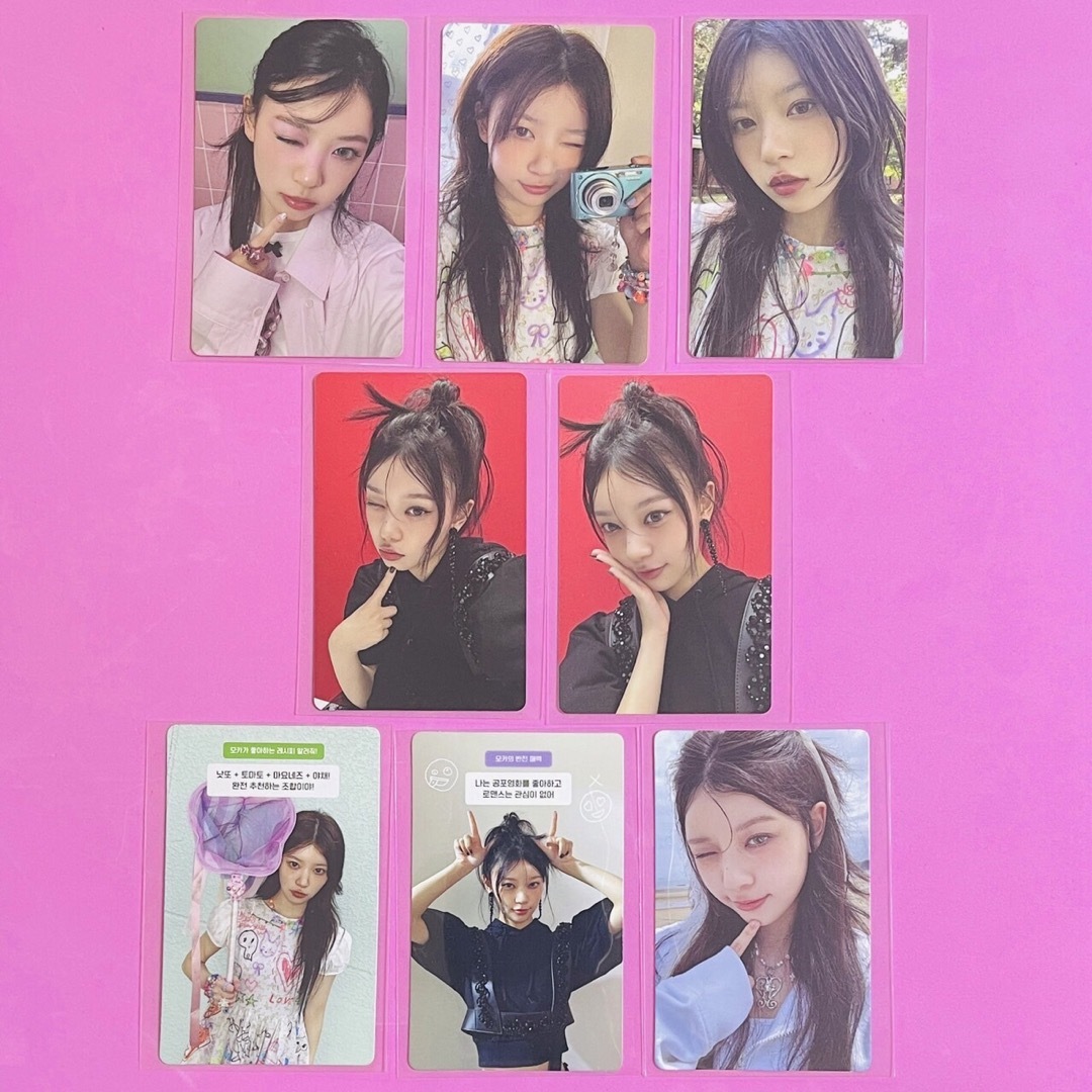 ILLIT GLITTER DAY モカ 会場限定 FC トレカ 5枚セット モカ トレカ