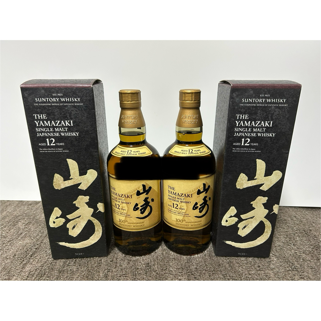 山崎 シングルモルトウイスキー 180ml 3本 山崎 シングルモルト