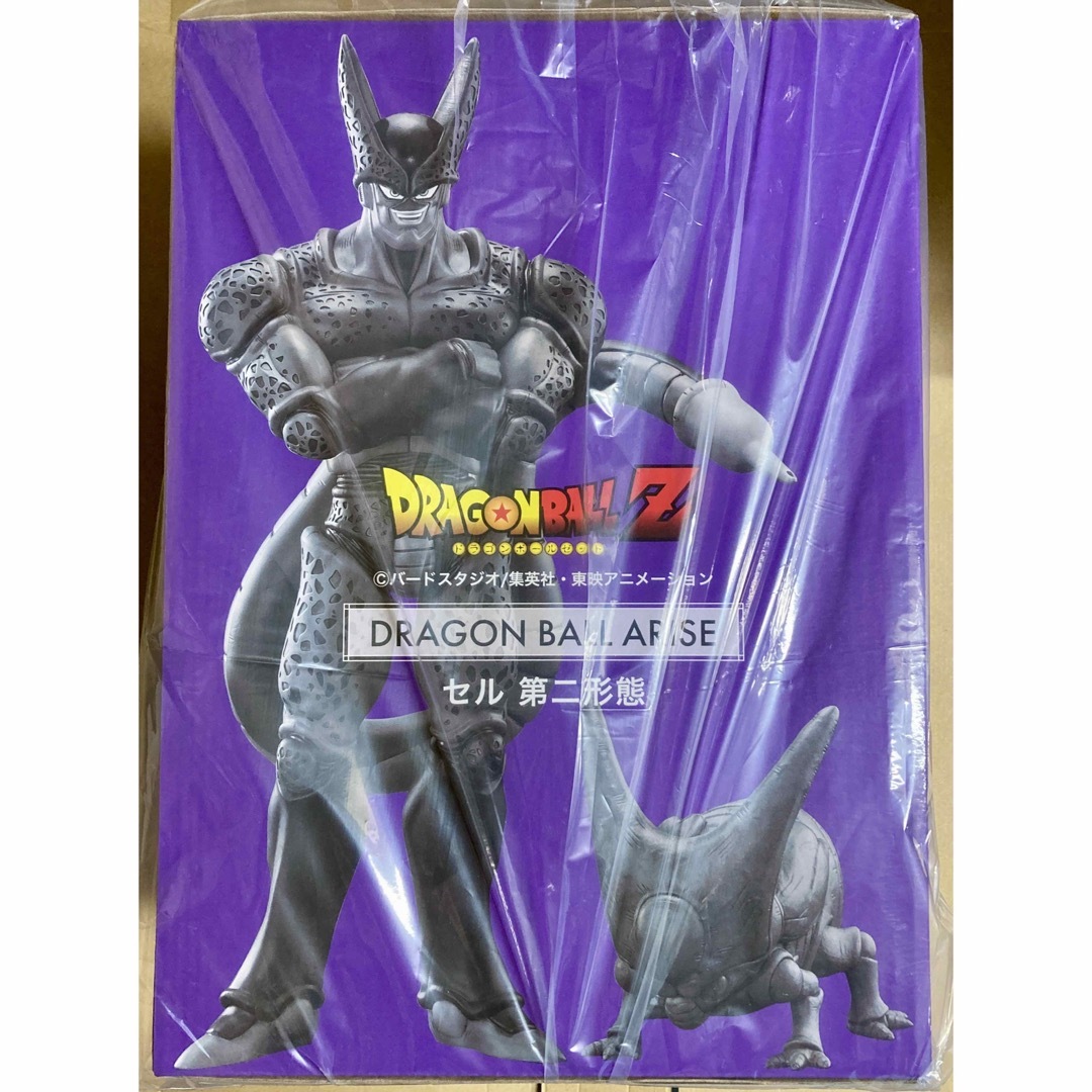 ドラゴンボールアライズ 神様 ZEEM ジーマ 限定 孫悟空付き