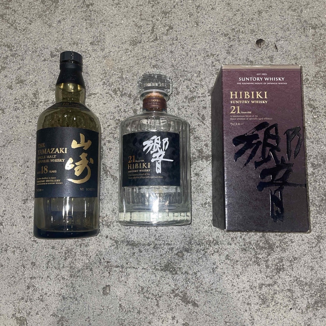 山崎 白州 ミニボトル 180ml 4本セット サントリーウイスキー