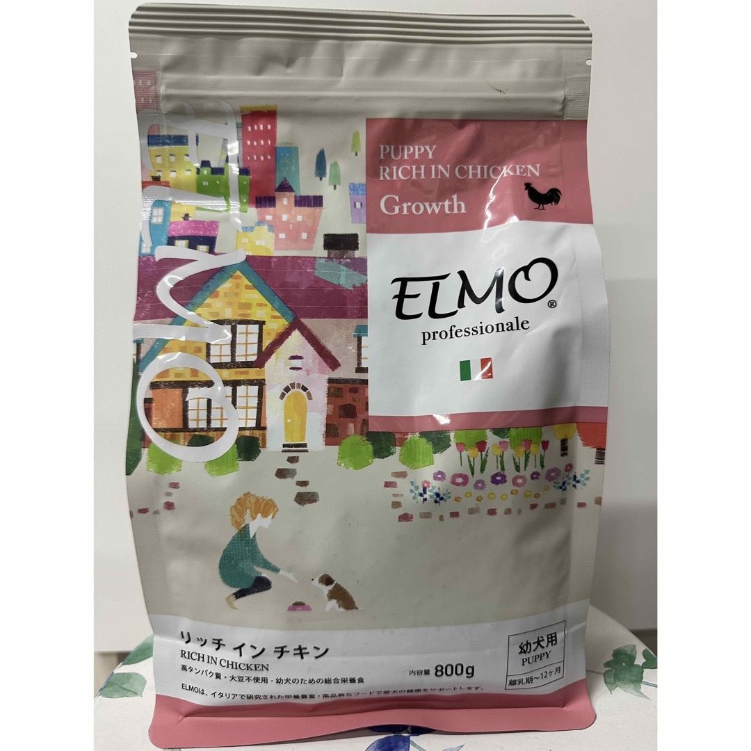 ELMO アダルト サーモン・ライス ライト 3kg×2 800g×2 Amazon.co.jp