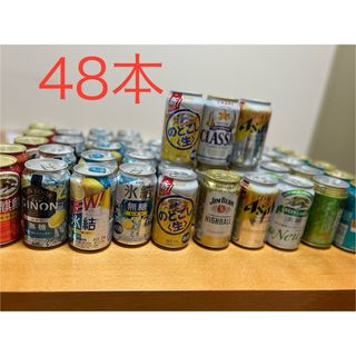 お酒まとめ売り 350ml✕48本 お酒 350mlの人気商品・通販・価格