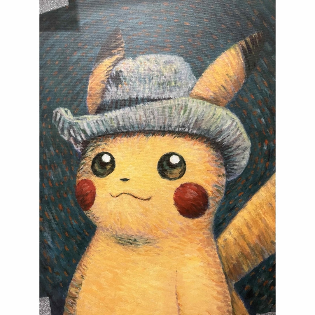 証明書付】ピカチュウ キャンバスアート ポケモン - ゴッホピカチュウ