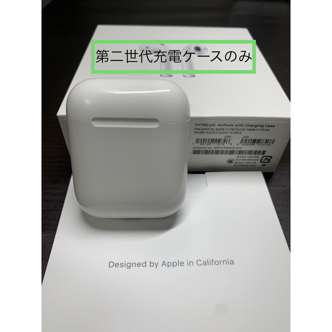 AirPods3本体 箱付き 【公式通販】