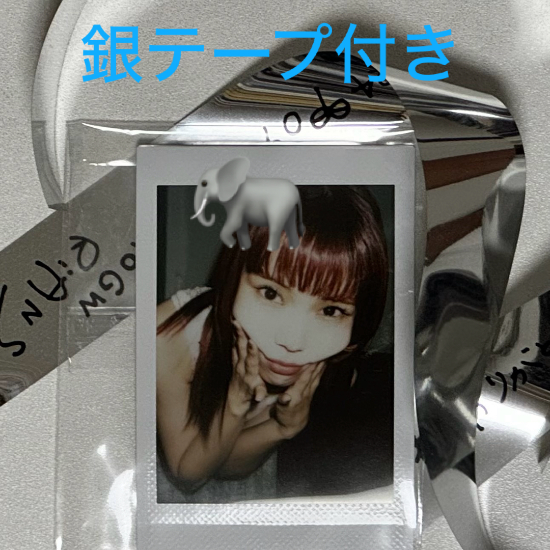 アイナ・ジ・エンド 武道館 特典Tシャツ 銀テープ付き アイナジエンド