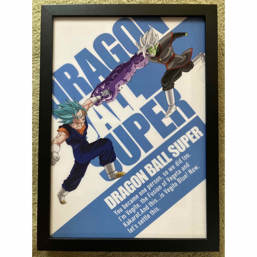 ドラゴンボール超 ベジットブルーVSザマス ビジュアルアート 額装品