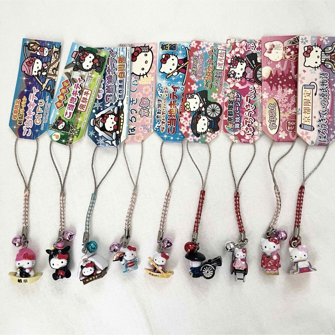 オンライン ご当地キティ ストラップ サンリオ ご当地キティ 根付