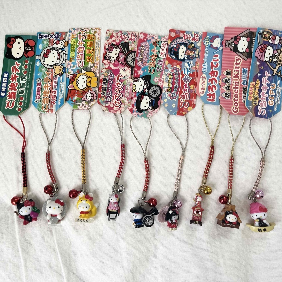 ハローキティご当地キティ根付 ストラップ ハローキティ ご当地キティ