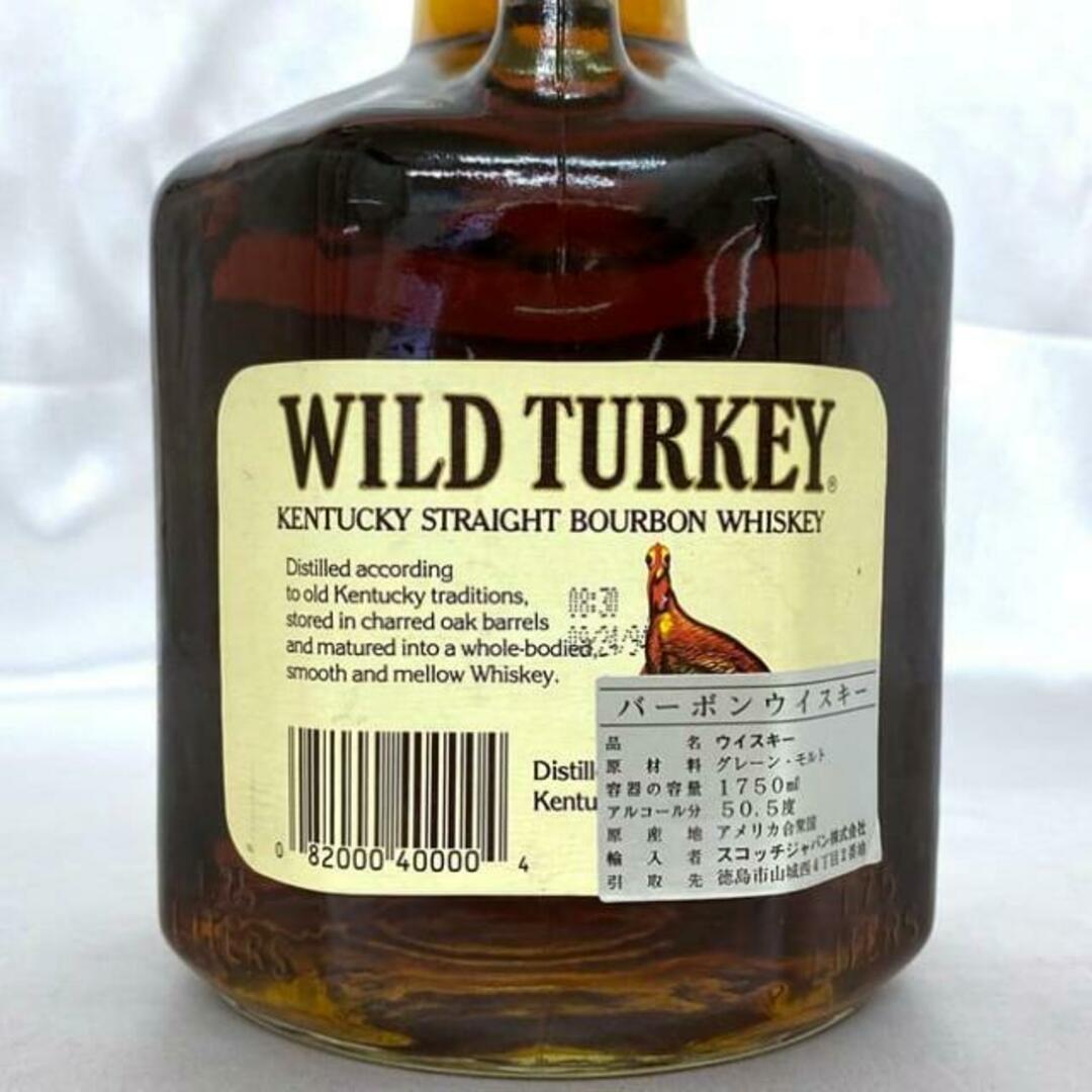 未開栓】WILDTURKEY ワイルドターキー旧ラベル1992年3月製造