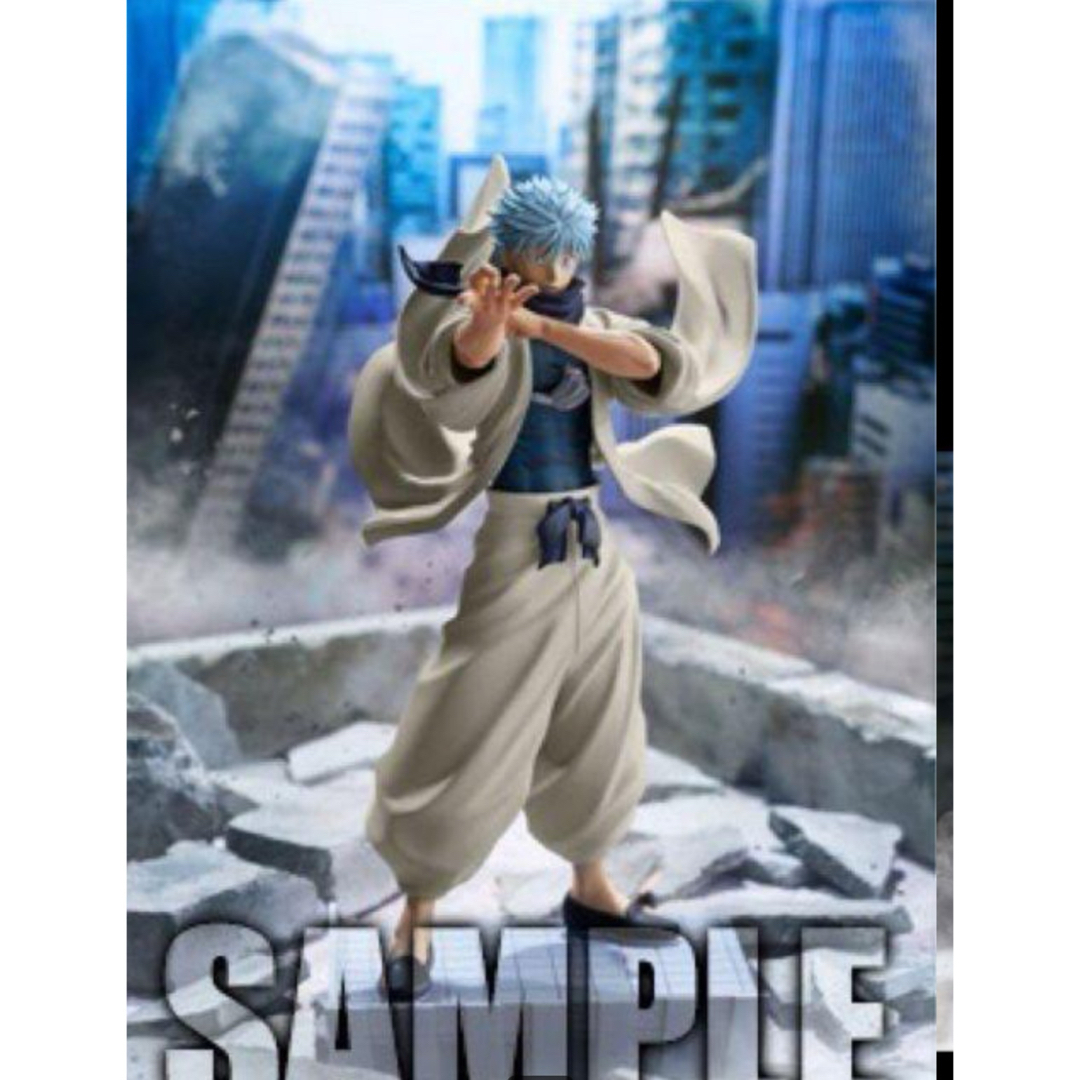 呪術廻戦 ジャンプGIGA 2024 応募者全員サービスフィギュア 五条悟