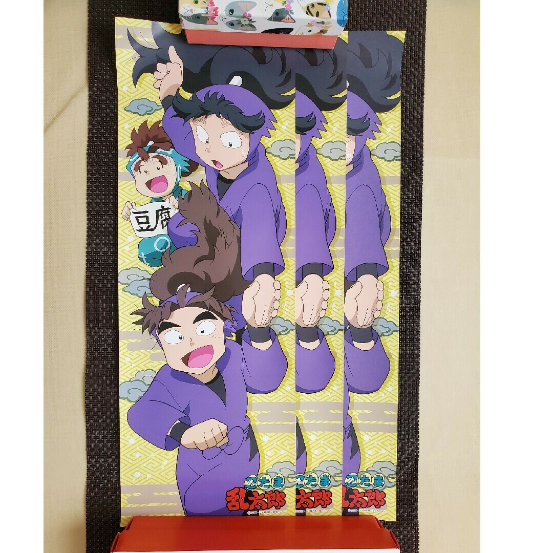 忍たま乱太郎 スティックポスター 全16種セット Amazon.co.jp: 忍たま