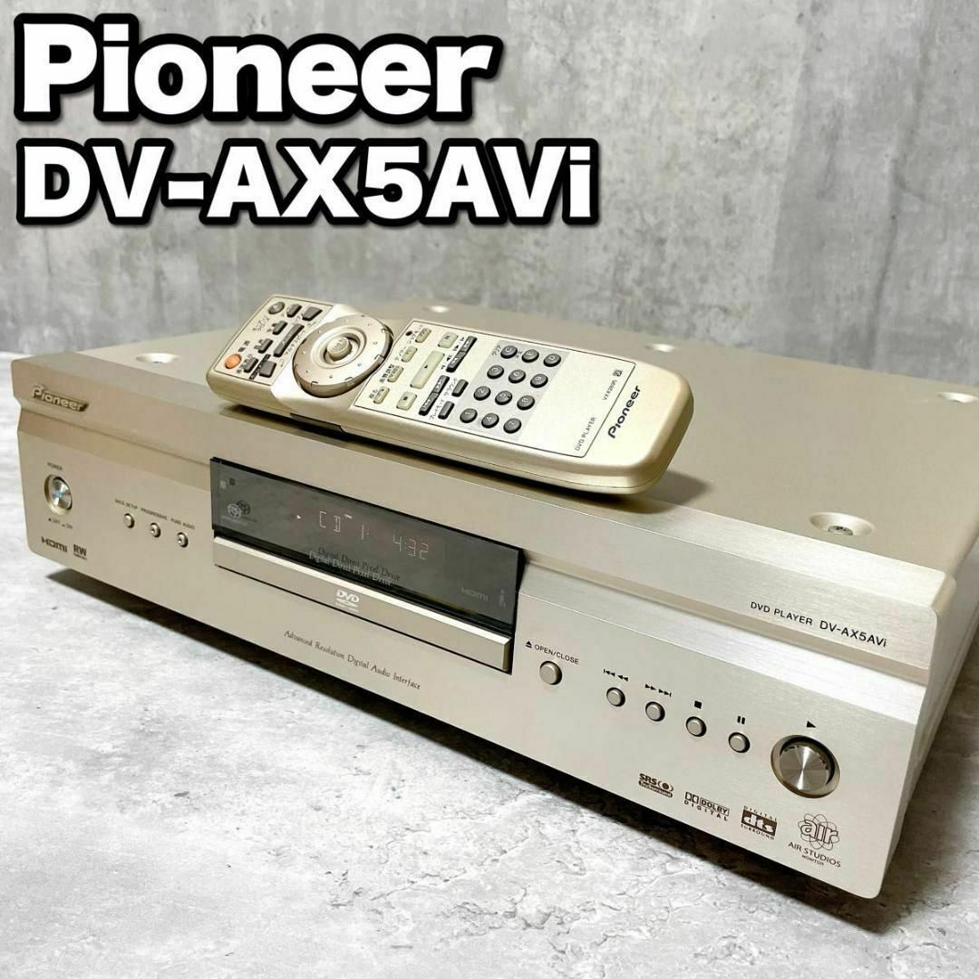 Pioneer DVDプレーヤー プログレッシブ再生対応 DV-2020 Pioneer DV