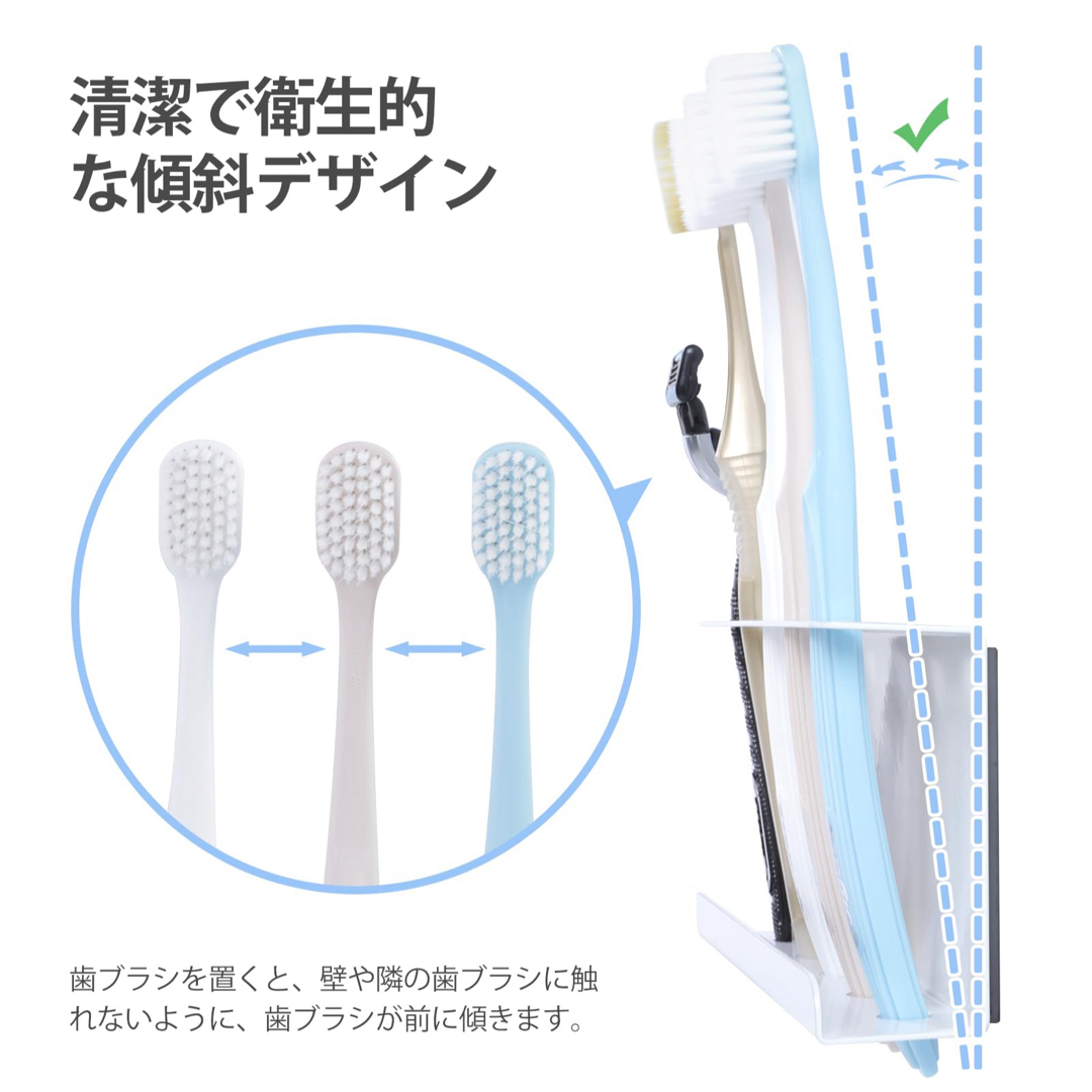 歯ブラシスタンド マグネット 壁掛け ステンレス製 防錆 歯ブラシ