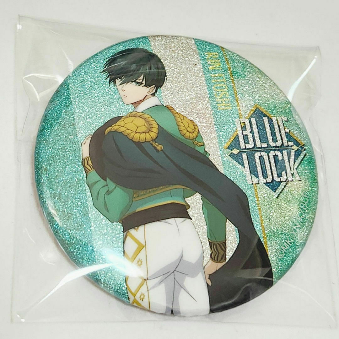 ブルーロック 原作 グリッター缶バッジ 糸師冴 グッズ-バッチブルー