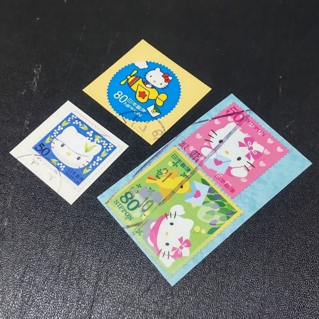 日本の古切手 ハローキティ 夏休み 20枚 日本の古切手 ハローキティ 夏休み