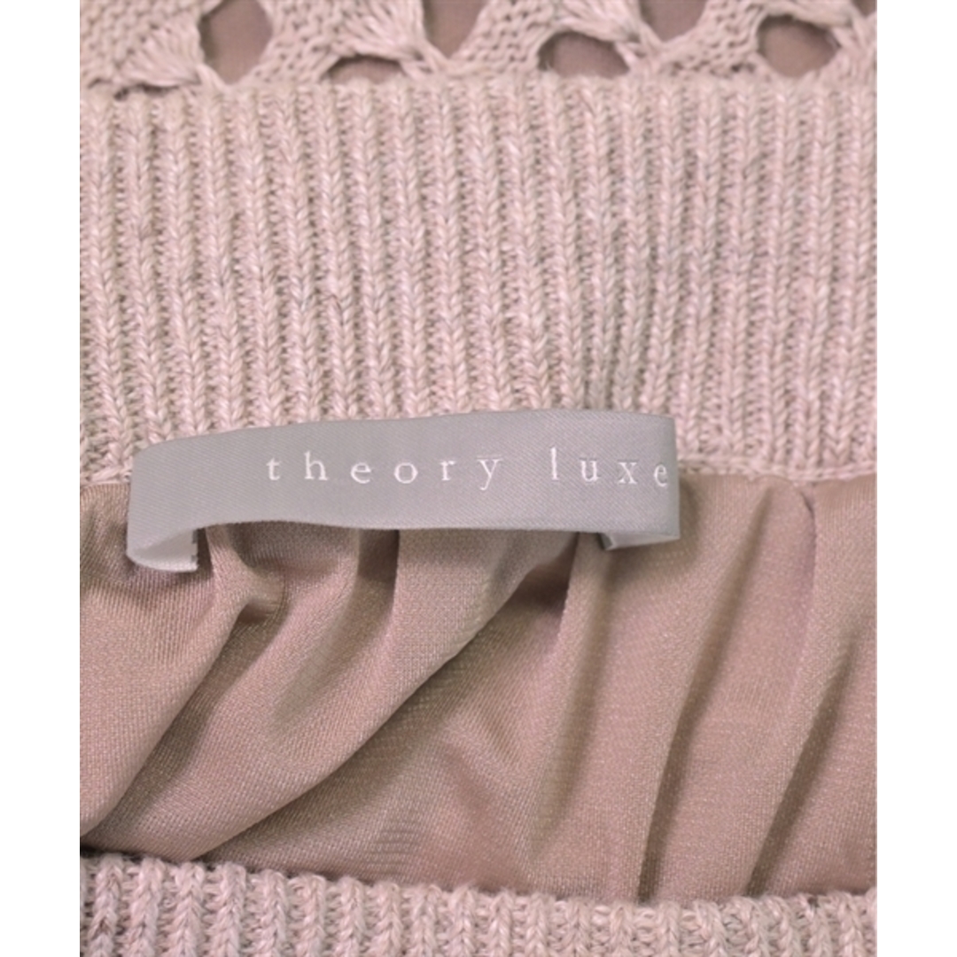 あいみょん】お助けスウェット アッシュ Lサイズ 【あいみょん】お助け