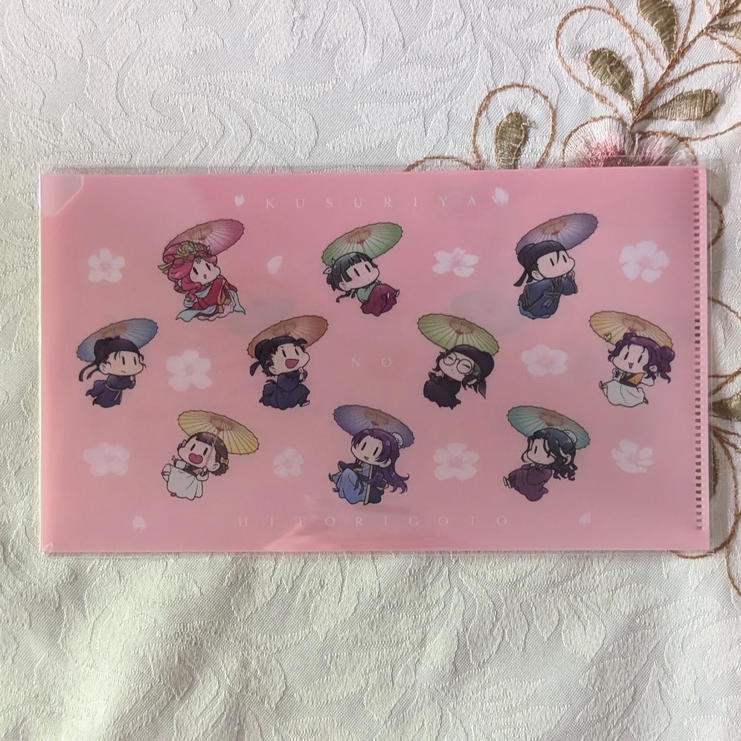 薬屋のひとりごと BG雑誌付録セット ねこクラゲ クリアファイル マスク