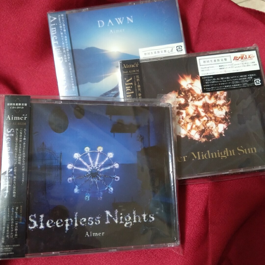 Aimer Midnight Sun B2ポスター Aimer エメ B2 ポスター セット 13枚