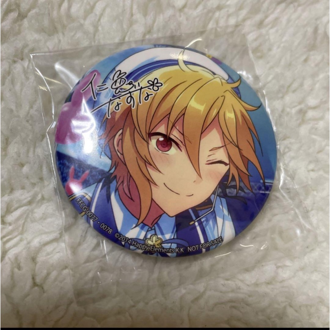 あんスタ 仁兎なずな ホワイトデー缶バッジ 仁兎なずなホワイトデー 缶