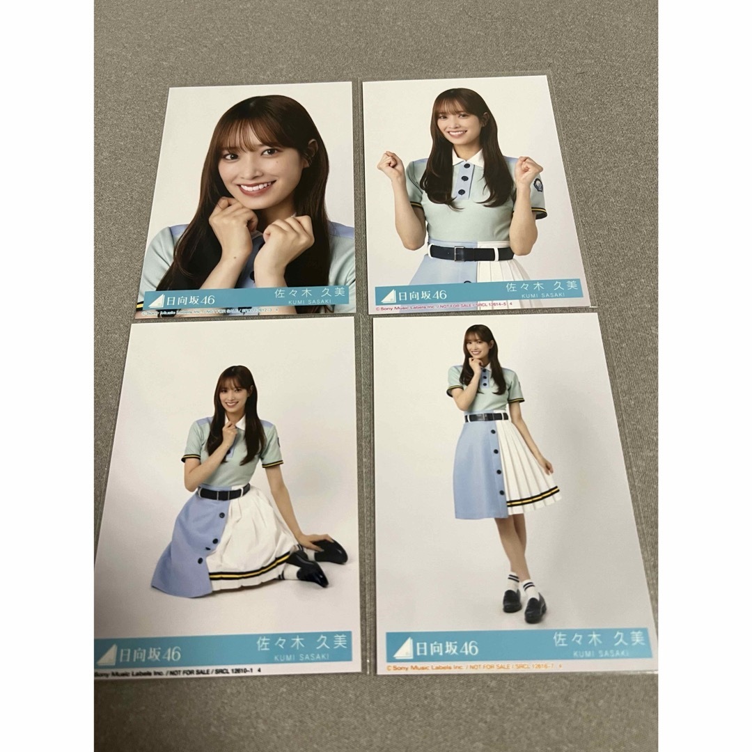 日向坂46 渡辺莉奈 生写真 直筆サイン入り ブルーベリー&ラズベリー MV