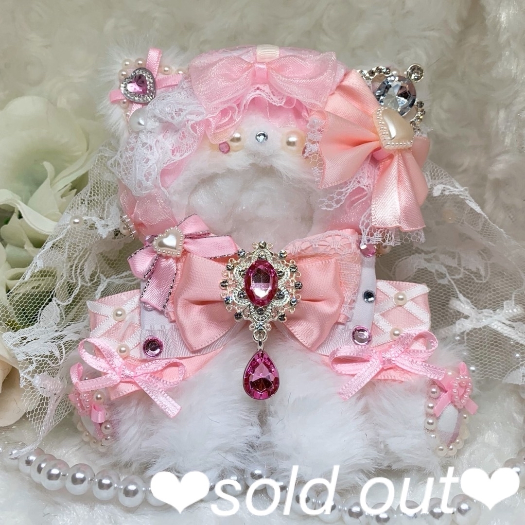 ぬい服 ♡ 10cm ♡ 着ぐるみ ♡ p82 S115868489 - 着せ替え服・アウト