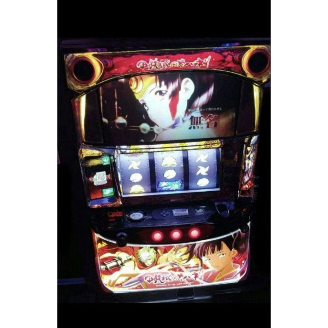 パチスロ実機 甲鉄城のカバネリ オートプレイコイン不要機付 43の通販