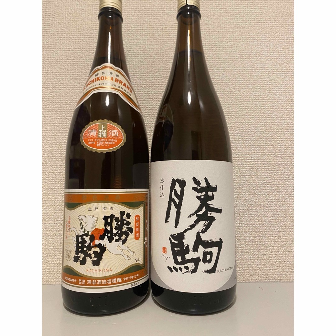 2本セット】勝駒 かちこま 1800ml 製造 2023.4 2023.11 勝駒｜有限会社