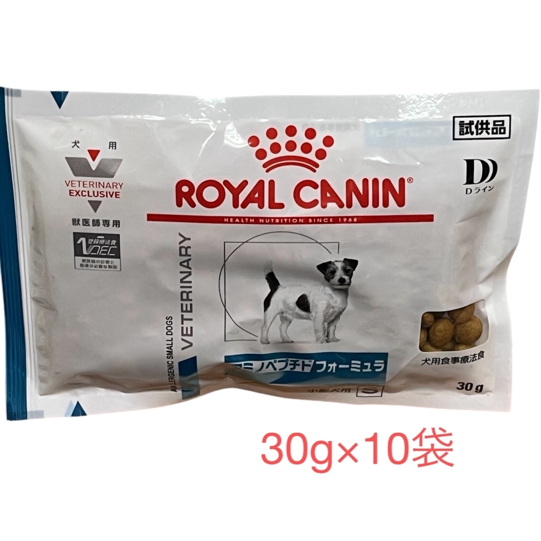 ロイヤルカナン ドッグフード 糖コントロール 8キログラム (x 1