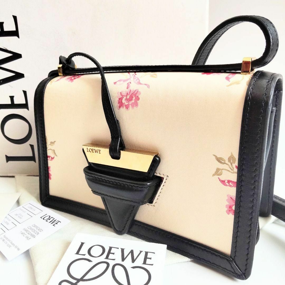 帯付・美品】【帯付・美品】 シュタイナー7冊 ルドルフ・シュタイナー