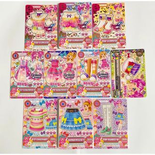 アイカツソレイユルミナスプレミアムレアカードセット未開封