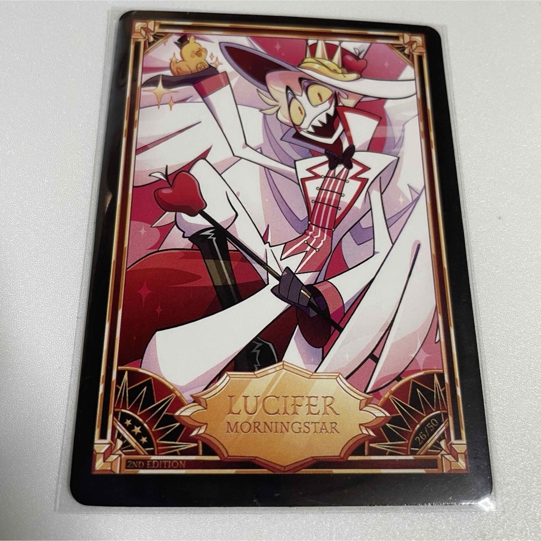 ハズビンホテル カード 2nd ルシファーの通販 by のん's shop｜ラクマ